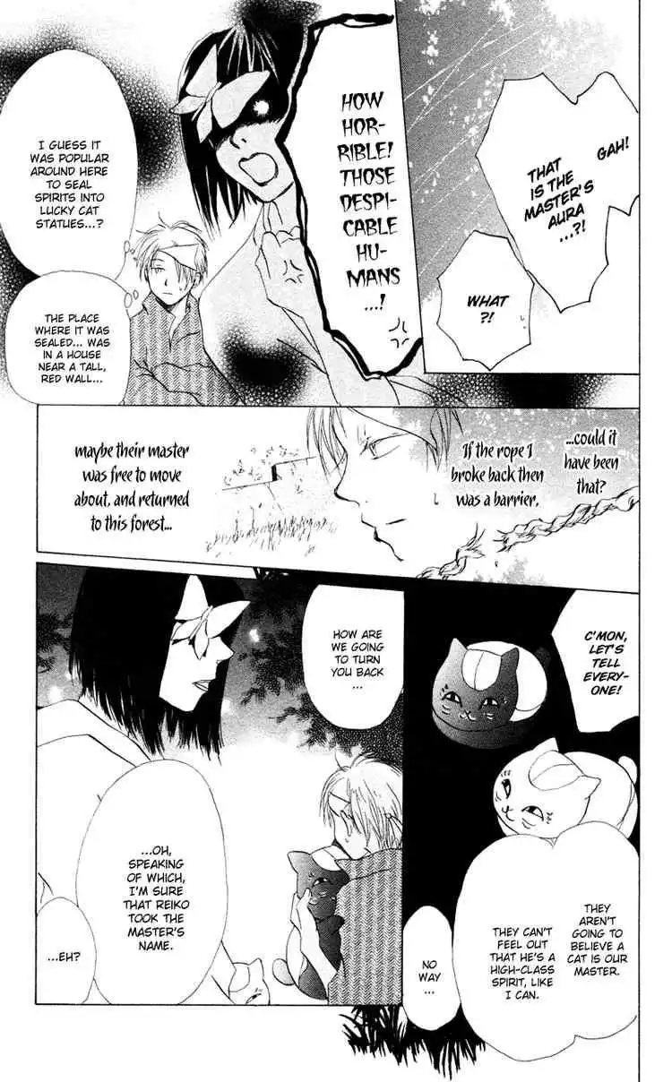 Natsume Yuujinchou Chapter 9 28